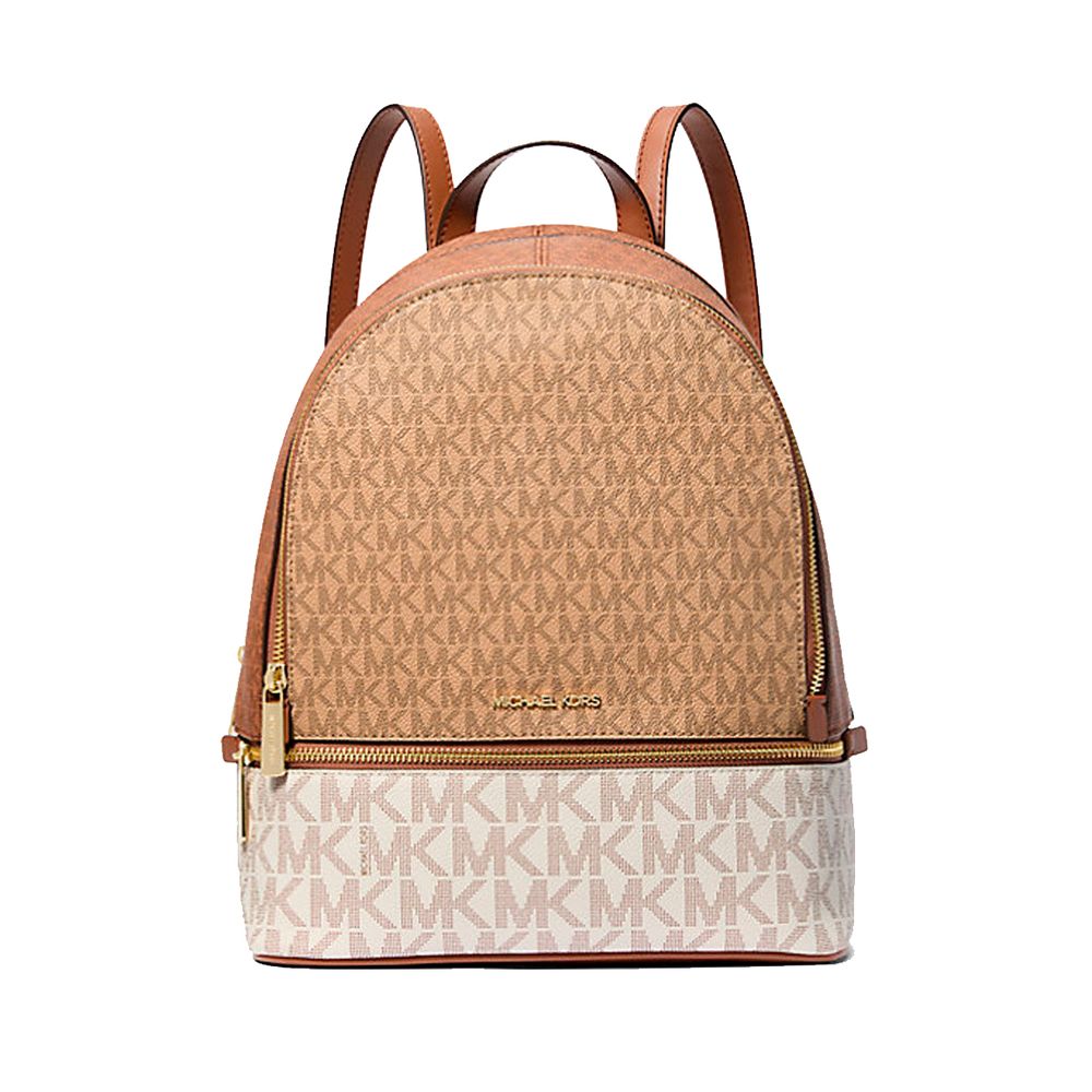 Michael Kors Brown Leather Backpack | Regal Royce