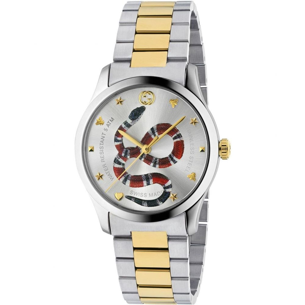 Gucci Silver Stainless Steel Dress Watch | Regal Royce