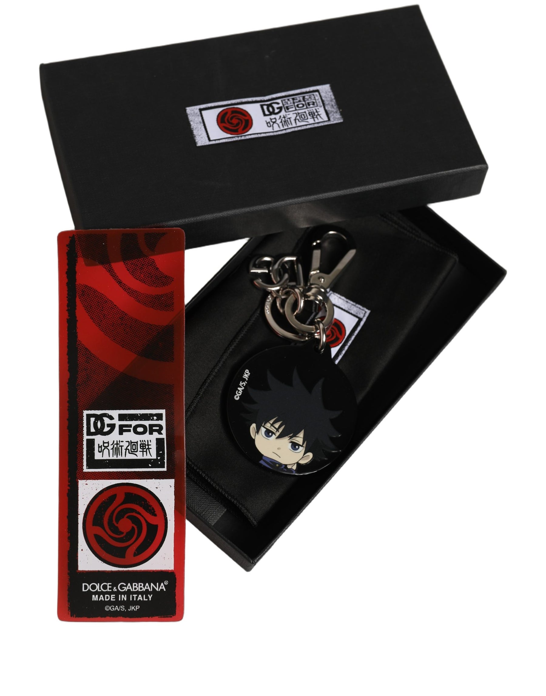 Dolce & Gabbana Black Fushiguro Megumi Charm Metal Keychain Keyring | Regal Royce