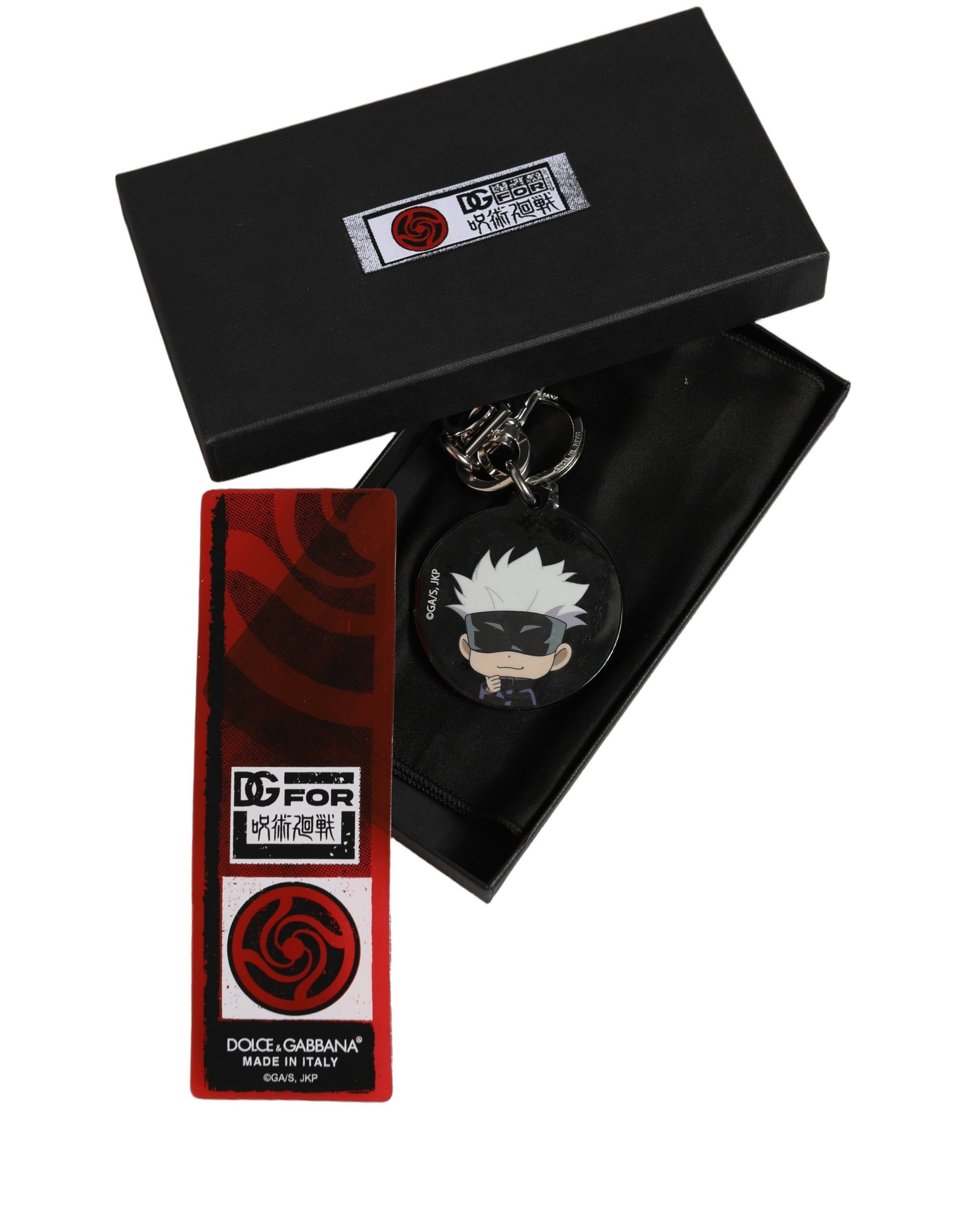Dolce & Gabbana Black Kaisen Satoru Gojo Charm Metal Keychain Keyring | Regal Royce