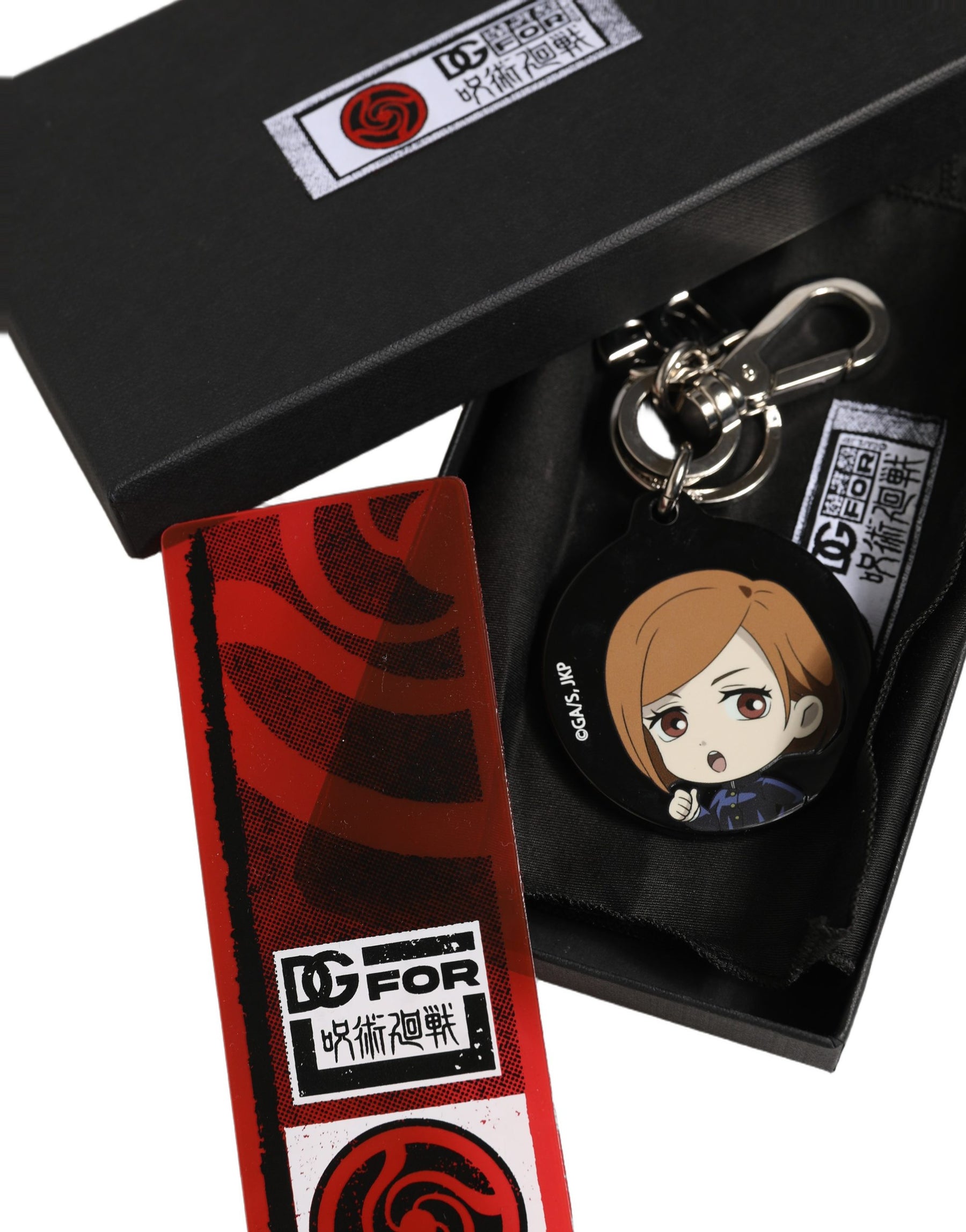 Dolce & Gabbana Black Kaisen Nobara Kugisaki Charm Metal Keychain Keyring | Regal Royce