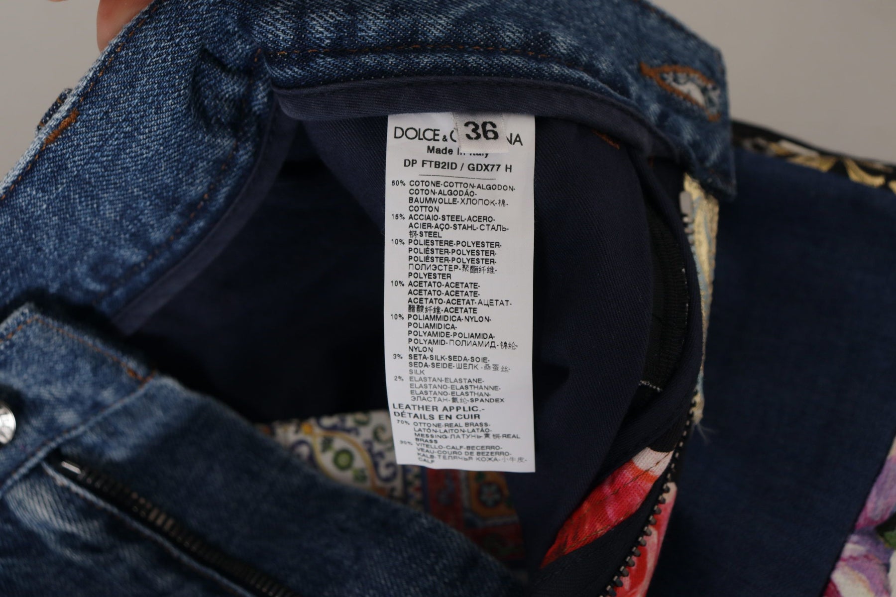 Dolce & Gabbana Blue Jeans Jacquard Majolica High Waist Pants | Regal Royce