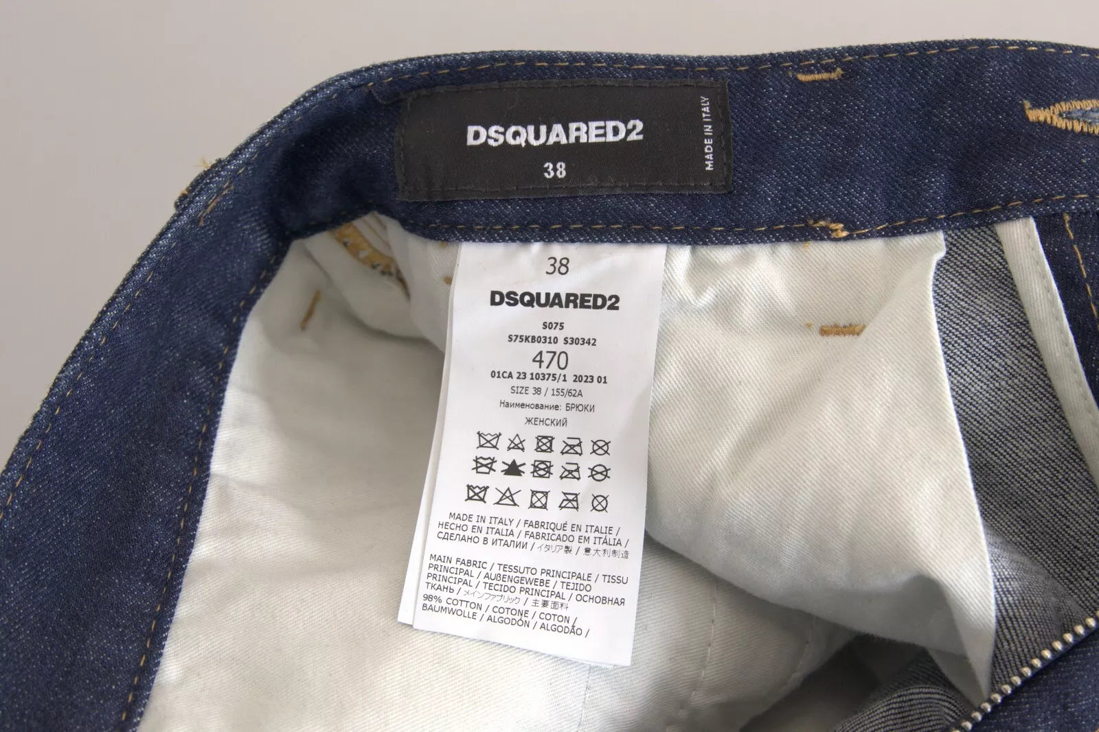 Dsquared² Blue High Waist Cotton Cargo Baggy Denim Jeans | Regal Royce