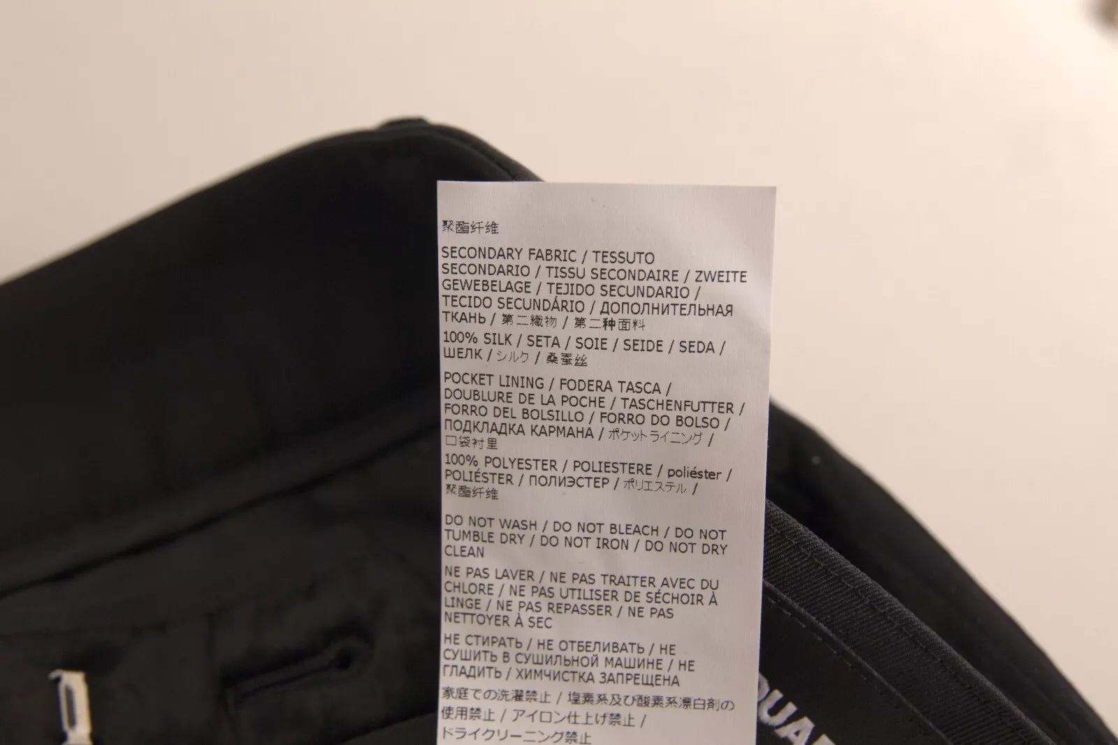 Dsquared² Black Viscose Super Flare High Waist Pants | Regal Royce