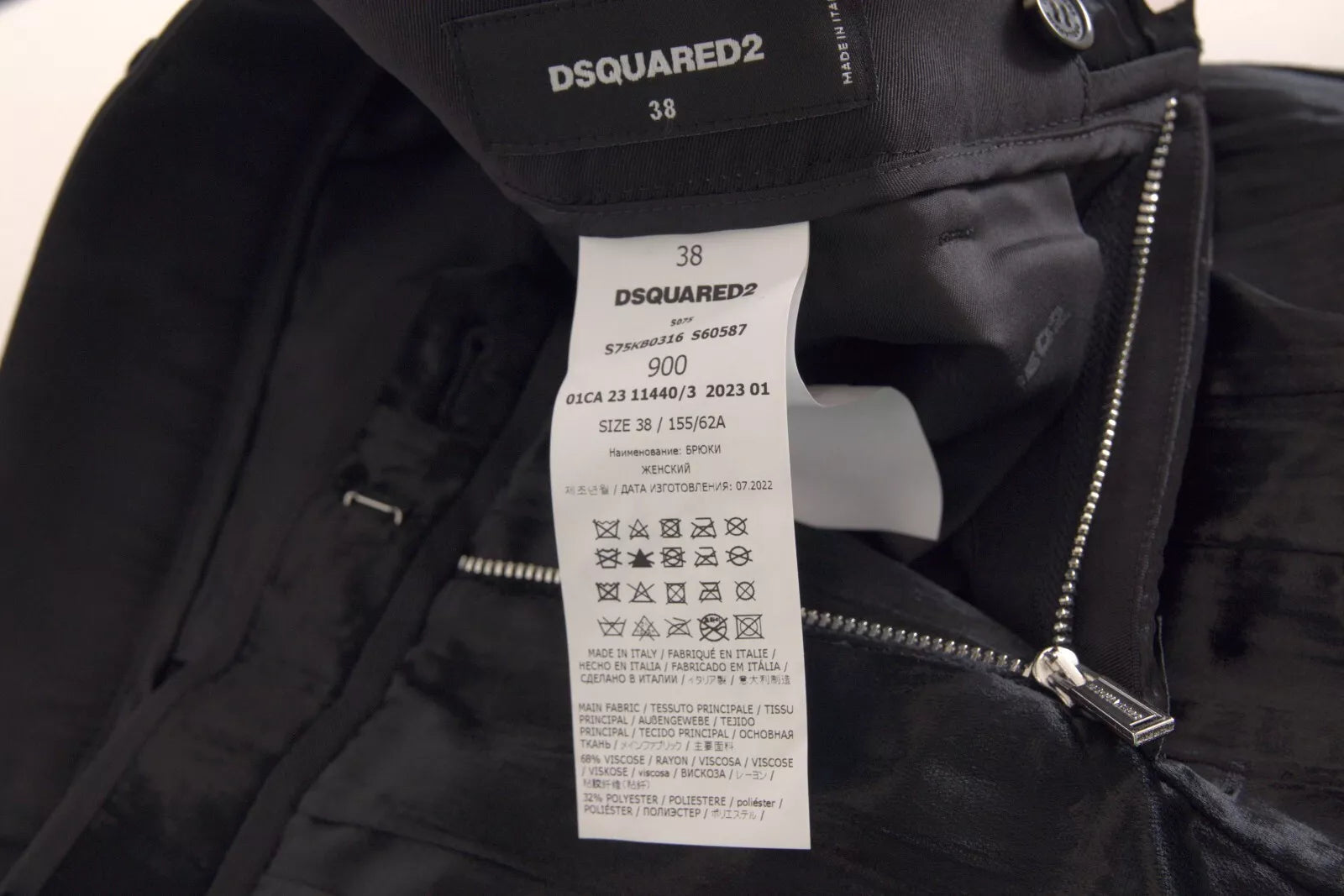 Dsquared² Black Viscose Super Flare High Waist Pants | Regal Royce