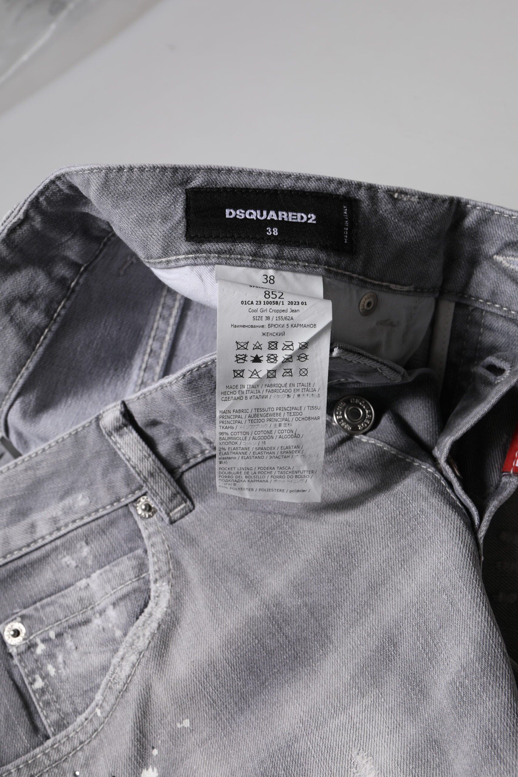 Dsquared² Gray Washed Mid Waist Tapered Jeans | Regal Royce