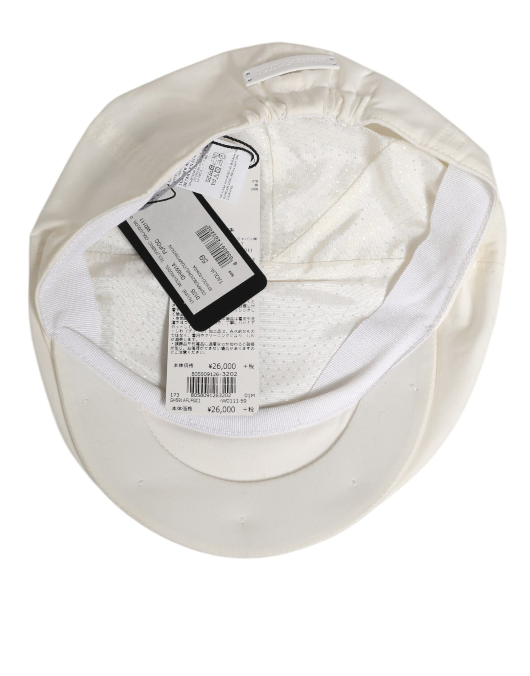 Dolce & Gabbana White Cotton Blend Leather Trim Flat Men Cap Hat | Regal Royce